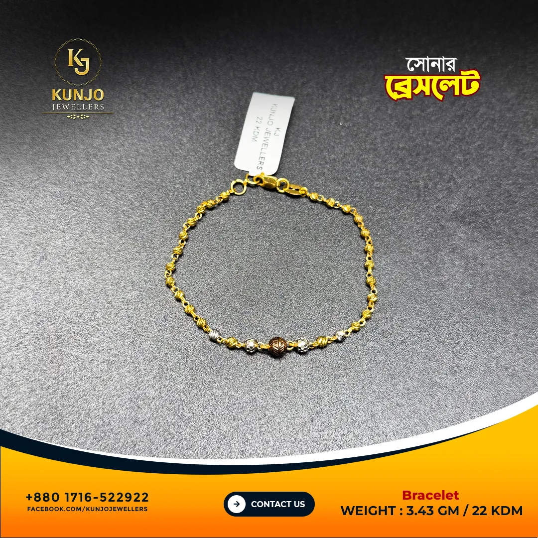 Bracelet 081 Bracelet 081