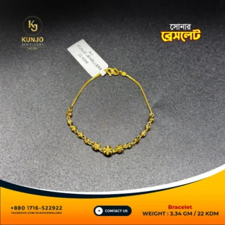 Bracelet 082