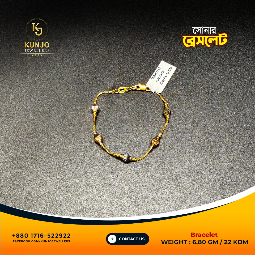 Bracelet 086 Bracelet 086
