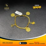 Bracelet 087