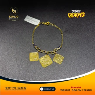 Bracelet 088
