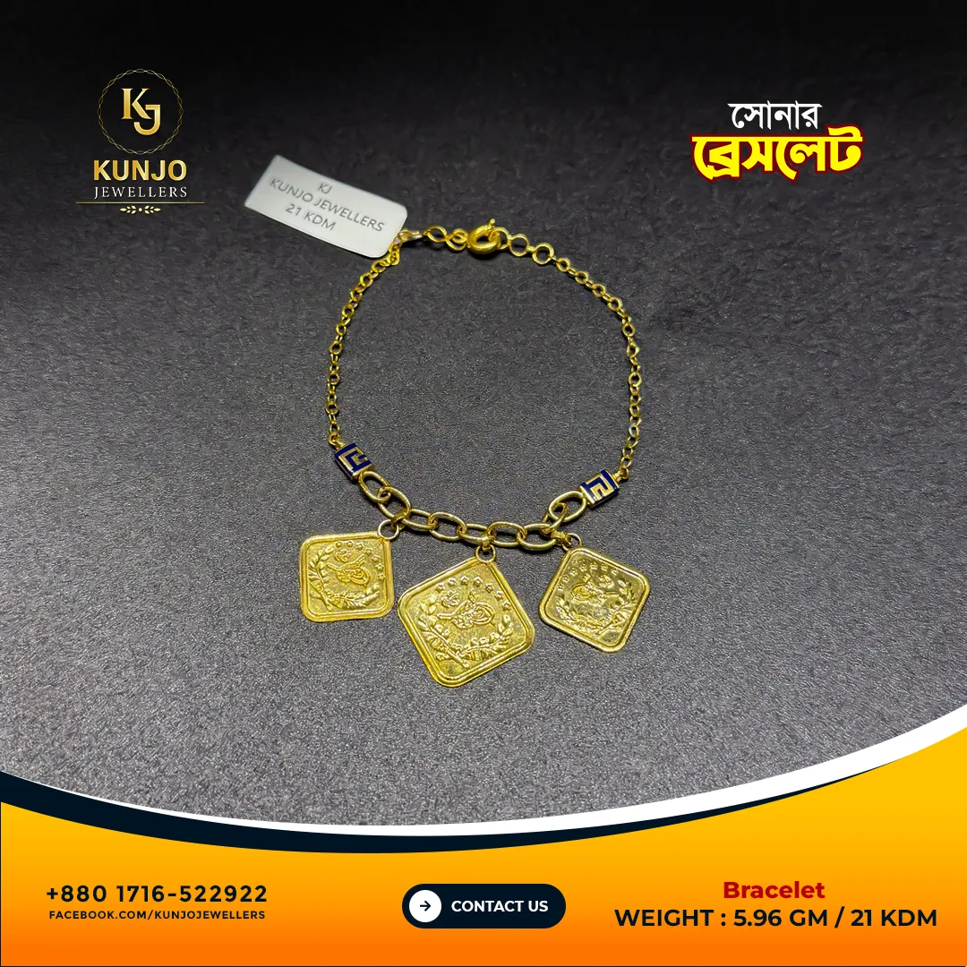 Bracelet 088 Bracelet 088