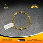 Bracelet 089