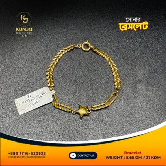 Bracelet 089