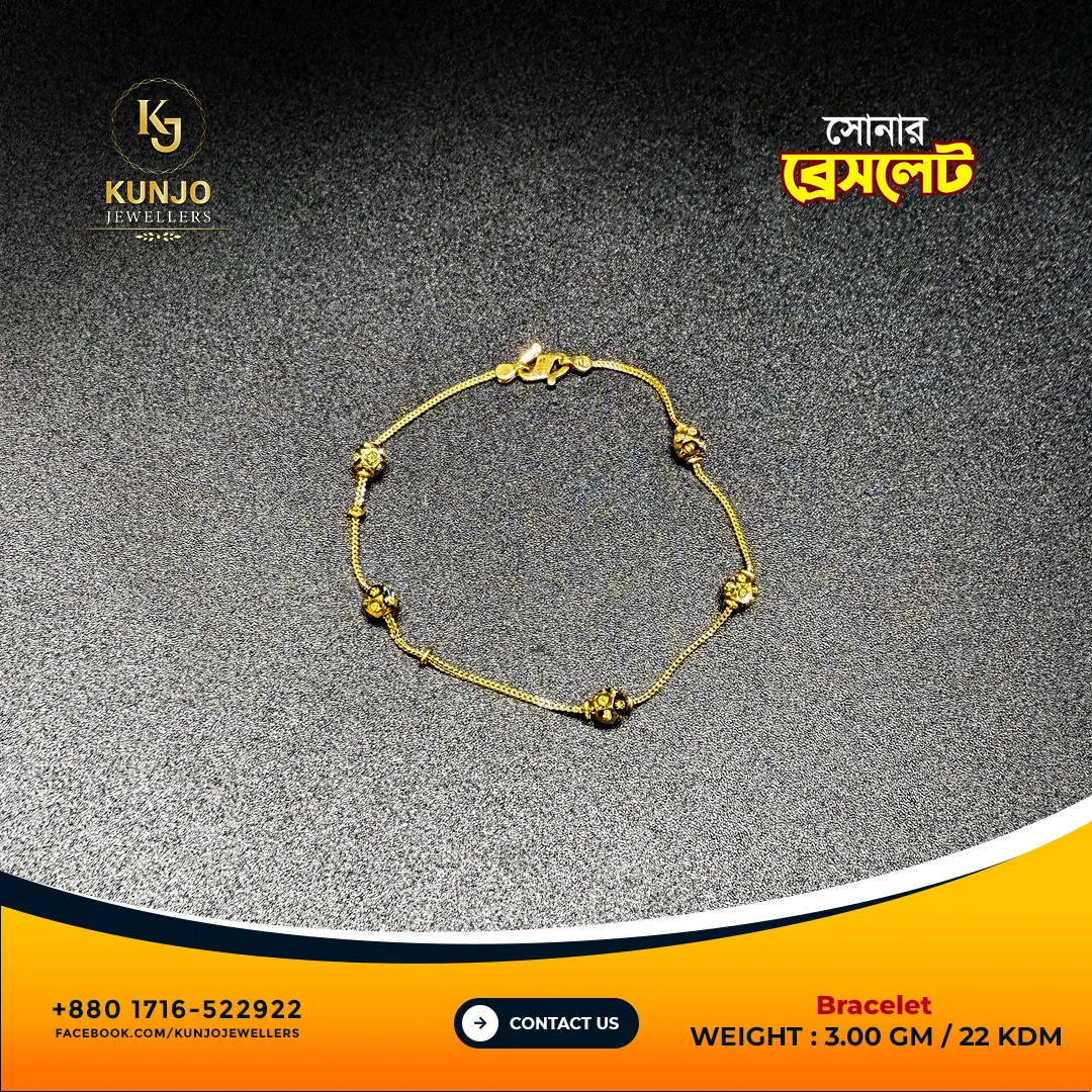 Bracelet 090 Bracelet 090