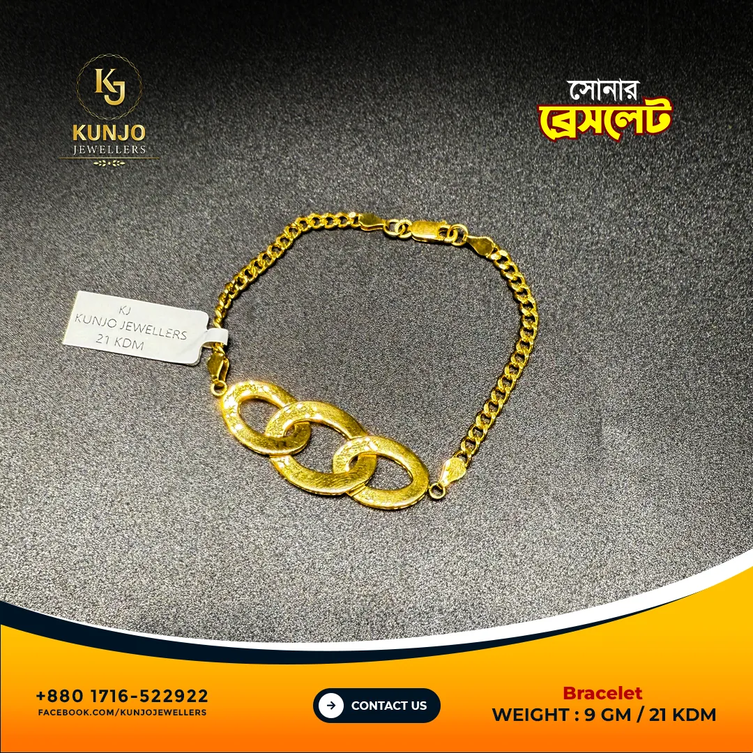 Bracelet 091 Bracelet 091