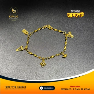 Bracelet 093