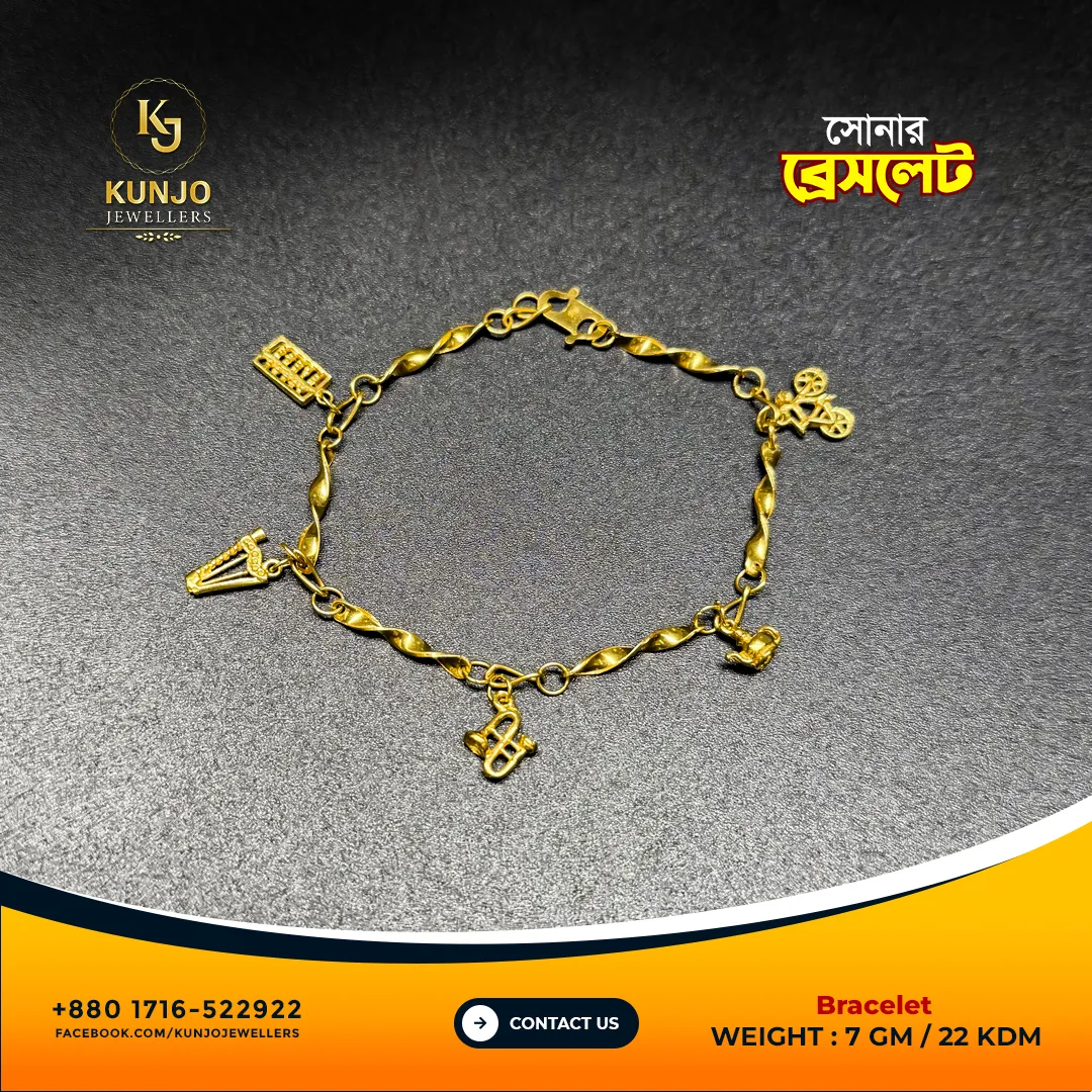 Bracelet 093 Bracelet 093