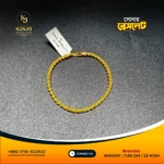 Bracelet 095