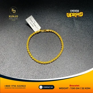 Bracelet 095