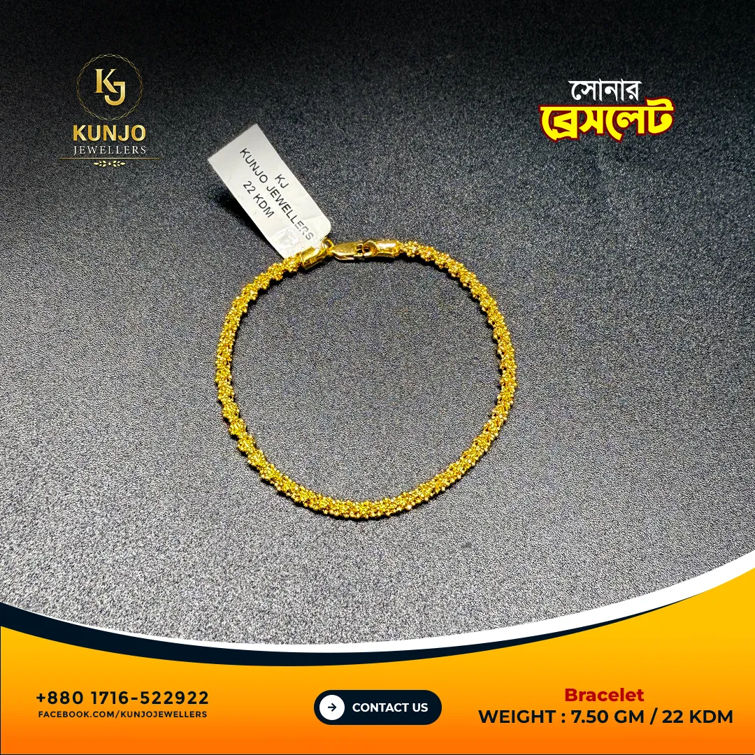 Bracelet 095