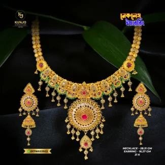 21K Gold Necklace & Earring Set 006