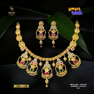 21K Gold Necklace & Earring Set 008