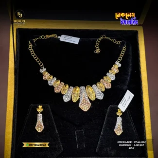 22K Gold Necklace & Earring Set 002