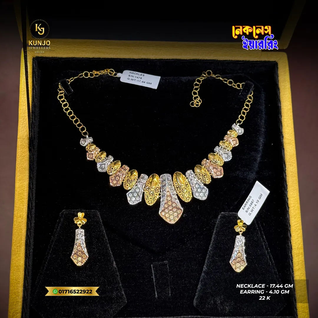 22K Gold Necklace & Earring Set 002 22K Gold Necklace & Earring Set 002
