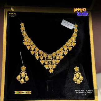 22K Gold Necklace & Earring Set 003