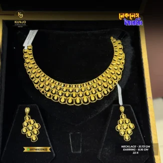 22K Gold Necklace & Earring Set 004