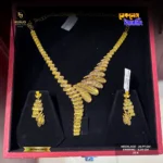 22K Gold Necklace & Earring Set 005