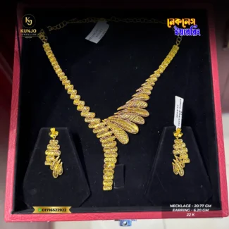 22K Gold Necklace & Earring Set 005