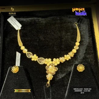 22K Gold Necklace & Earring Set 008