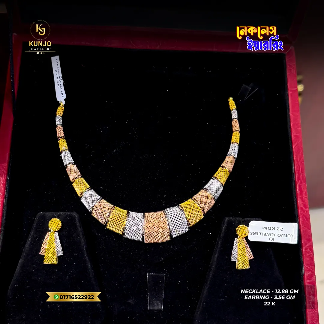 22K Gold Necklace & Earring Set 009 22K Gold Necklace & Earring Set 009