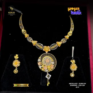 22K Gold Necklace & Earring Set 010
