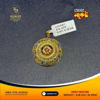 Locket 038
