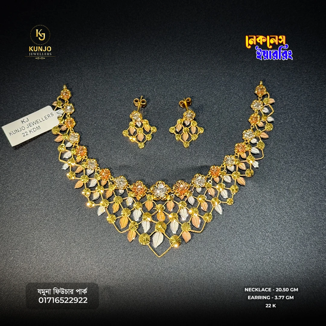 22K Gold Necklace & Earring Set 011 22K Gold Necklace & Earring Set 011