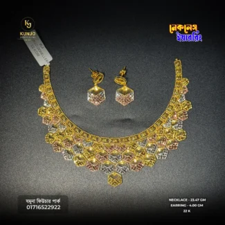 22K Gold Necklace & Earring Set 013