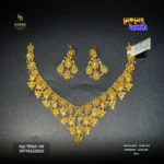 22K Gold Necklace & Earring Set 014
