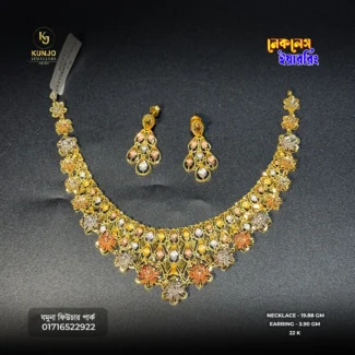 22K Gold Necklace & Earring Set 015