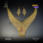 22K Gold Necklace & Earring Set 017