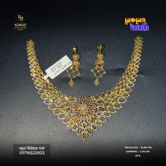 22K Gold Necklace & Earring Set 018