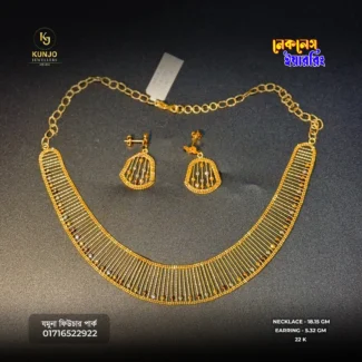 22K Gold Necklace & Earring Set 019