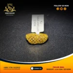 Ring 051