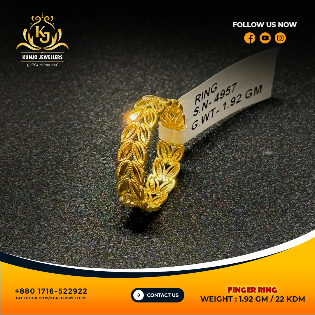 Ring 052