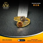 Ring 054