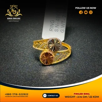 Ring 054