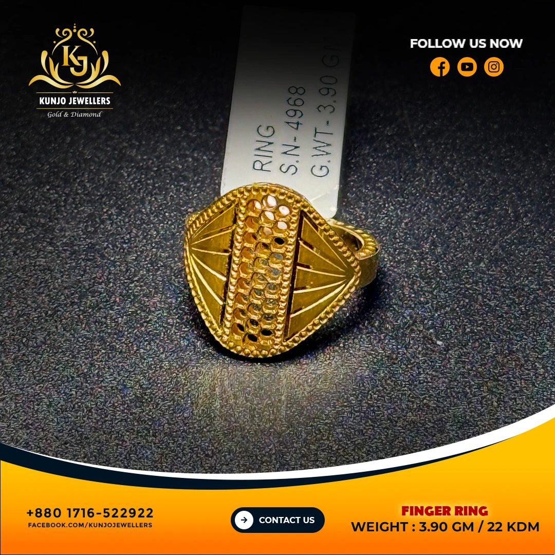 Ring 056