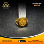Ring 058