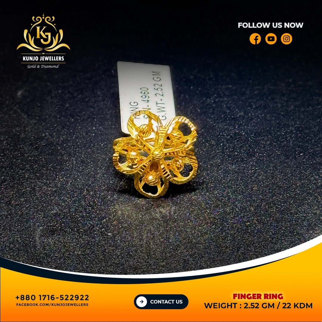 Ring 059 Ring 059