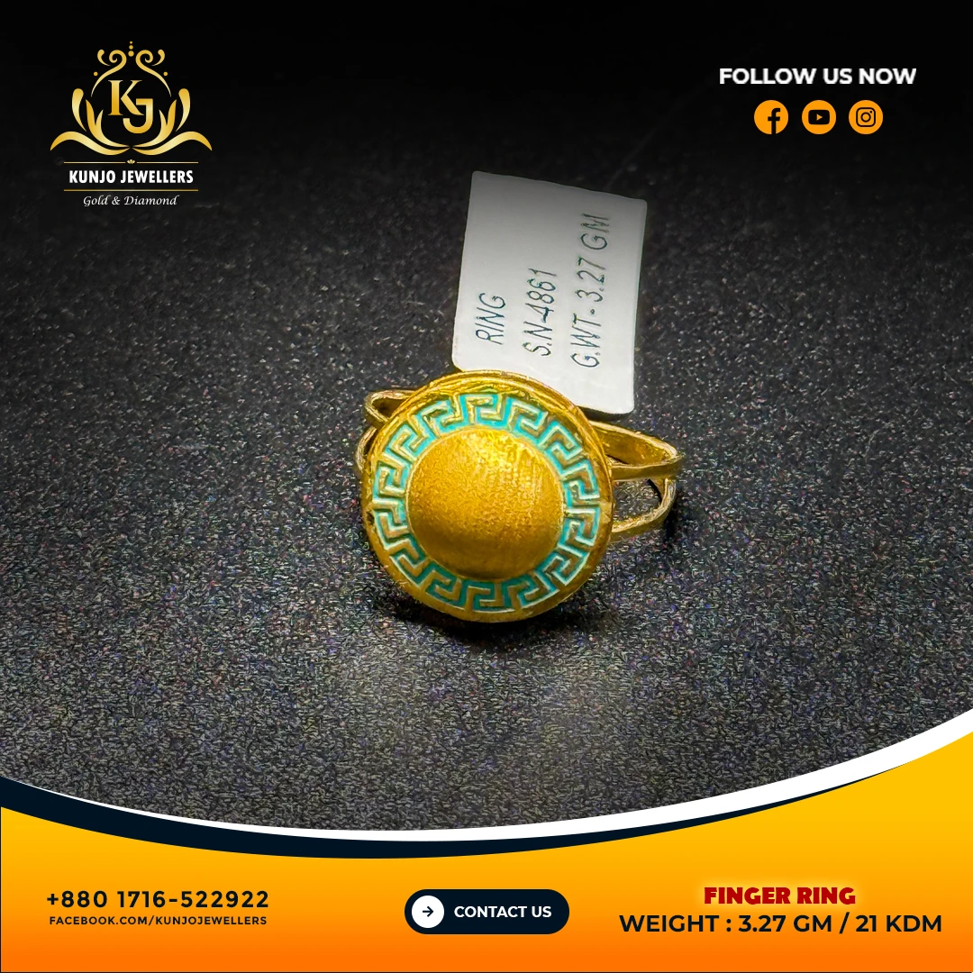 Ring 063
