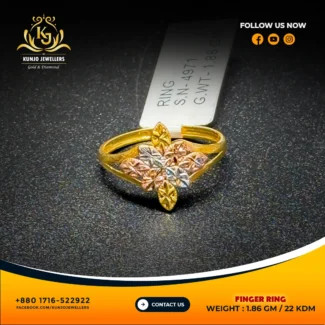 Ring 064