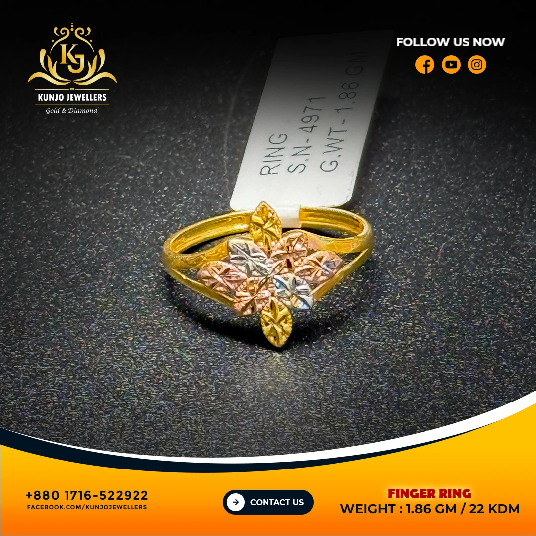 Ring 064