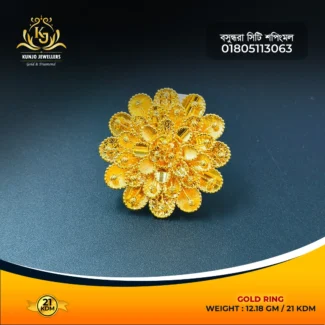 Ring 066