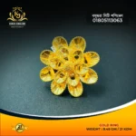 Ring 067