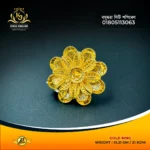 Ring 069