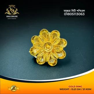 Ring 069