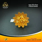 Ring 071
