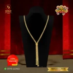 Chain 085